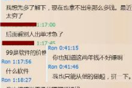 法院判决书出来补偿款能拿回吗？